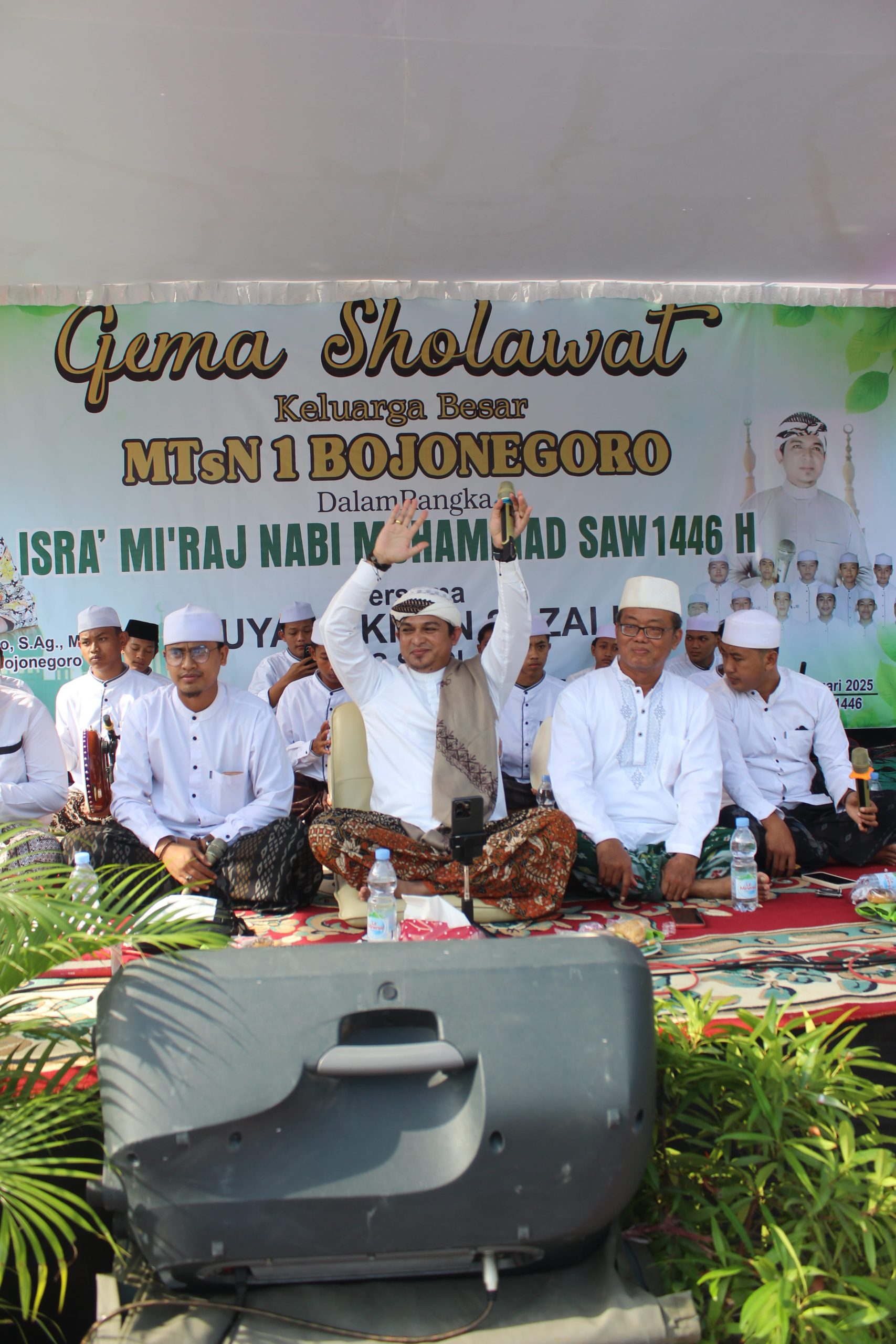 Gema Sholawat